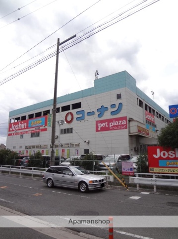 その他　コーナン平野瓜破店（その他）まで502m