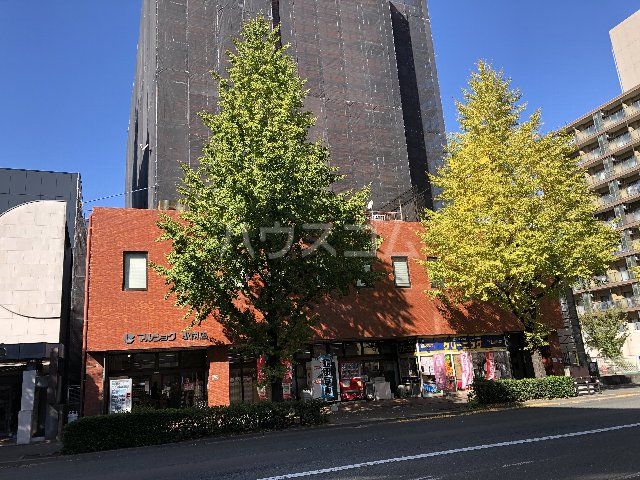 スーパー　マルショク 駅南店（スーパー）まで341m