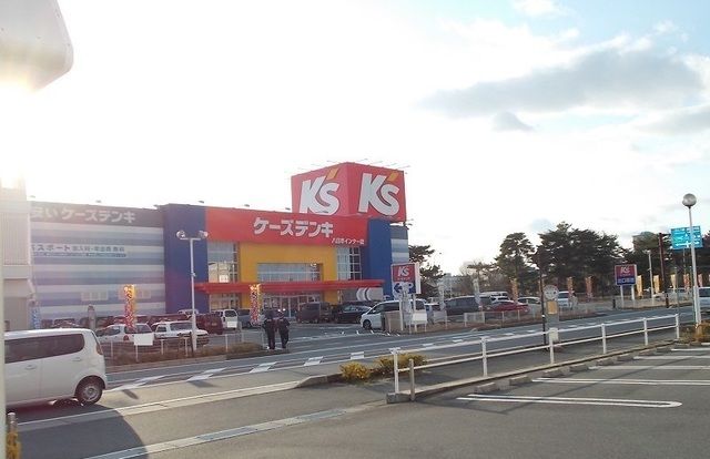 その他　ケーズデンキ八日市インター店様（その他）まで2600m