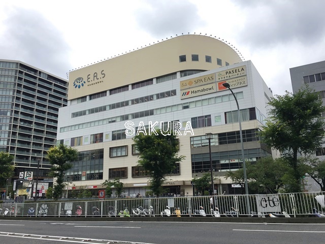 ショッピングセンター　ハマボールイアス（ショッピングセンター）まで670m