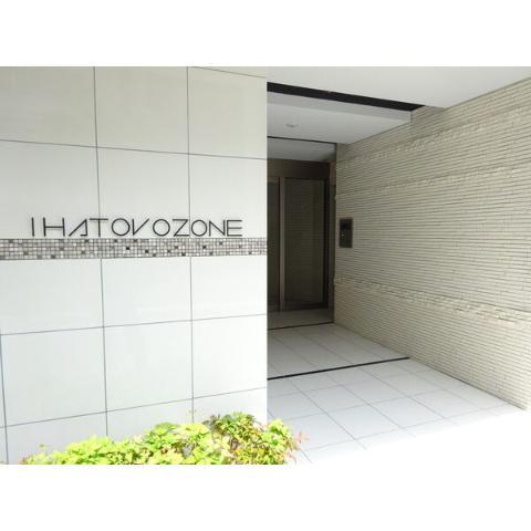 エントランス　共有部分