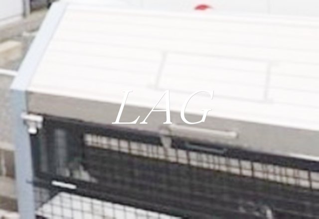 その他共有部分　共用ゴミ捨て場です。