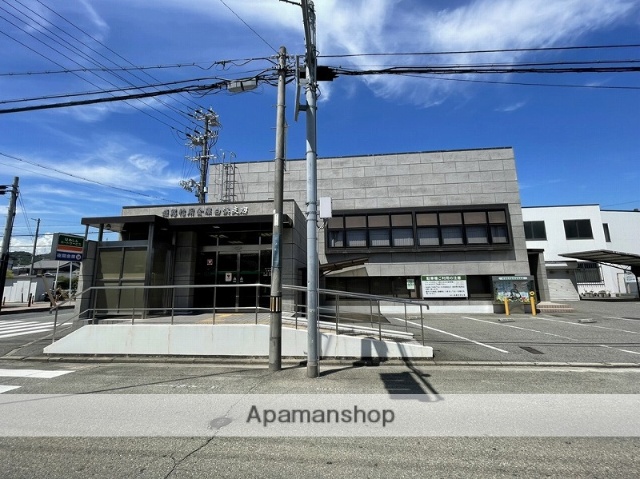 銀行　姫路信用金庫白浜支店（銀行）まで936m