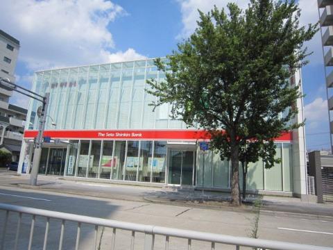 その他　瀬戸信用金庫瑞穂通支店（その他）まで285m