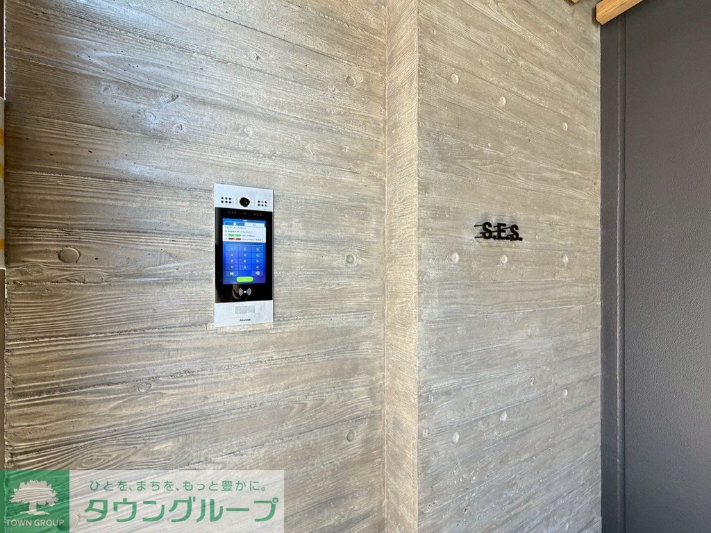 その他設備　設備