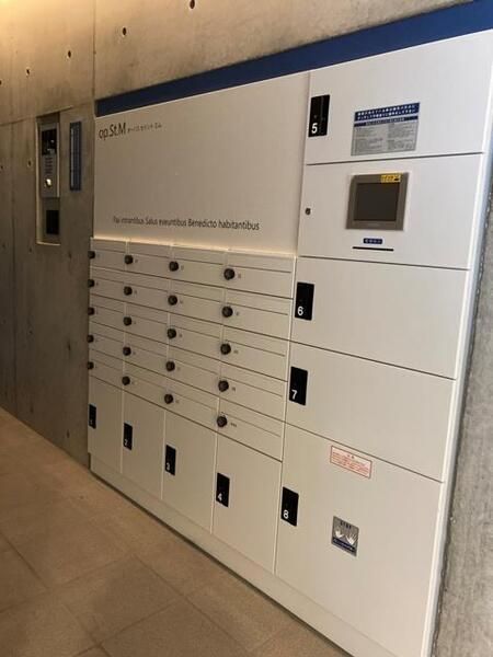 その他共有部分　☆共用部分☆