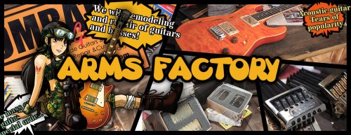 その他　アームズファクトリー（その他）まで279m