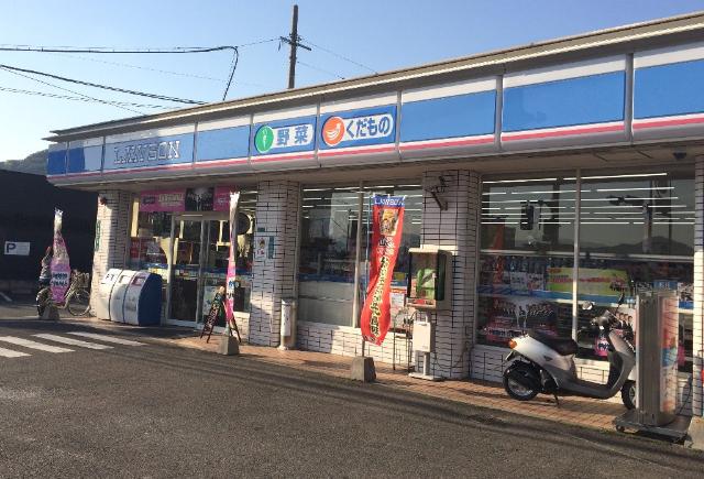 その他　ローソン小倉葛原五丁目店（その他）まで493m