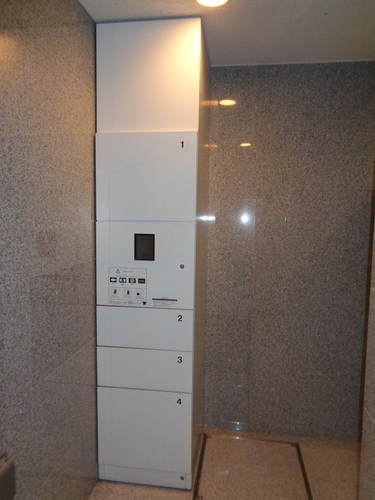 その他共有部分　宅配ボックス　※2018年5月撮影