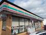 コンビニ　セブンイレブン富士市比奈店（コンビニ）まで540m