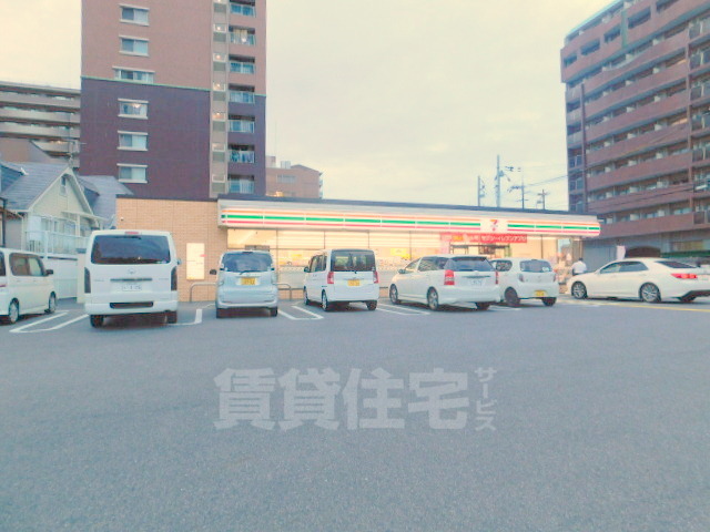 その他　青山支所（その他）まで43m