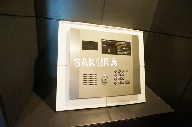 セキュリティ　不審者、勧誘員をシャットアウトできるオートロックです♪