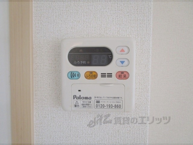 その他設備　給湯器リモコン