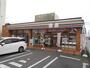 コンビニ　セブンイレブン都立西高前店（コンビニ）まで300m