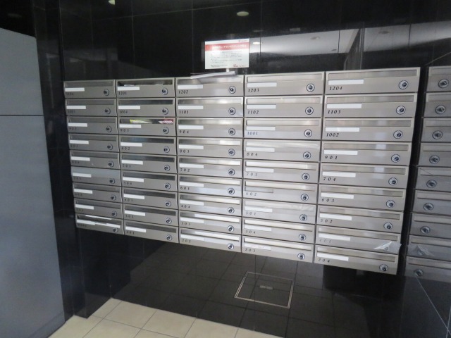 その他共有部分　その他共用部分