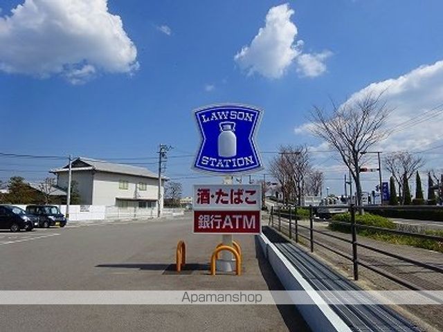 コンビニ　ローソン（コンビニ）まで340m