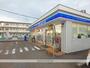 コンビニ　ローソン（コンビニ）まで283m