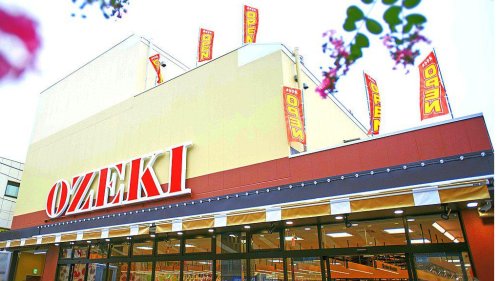 スーパー　オオゼキ ときわ台店（スーパー）まで622m