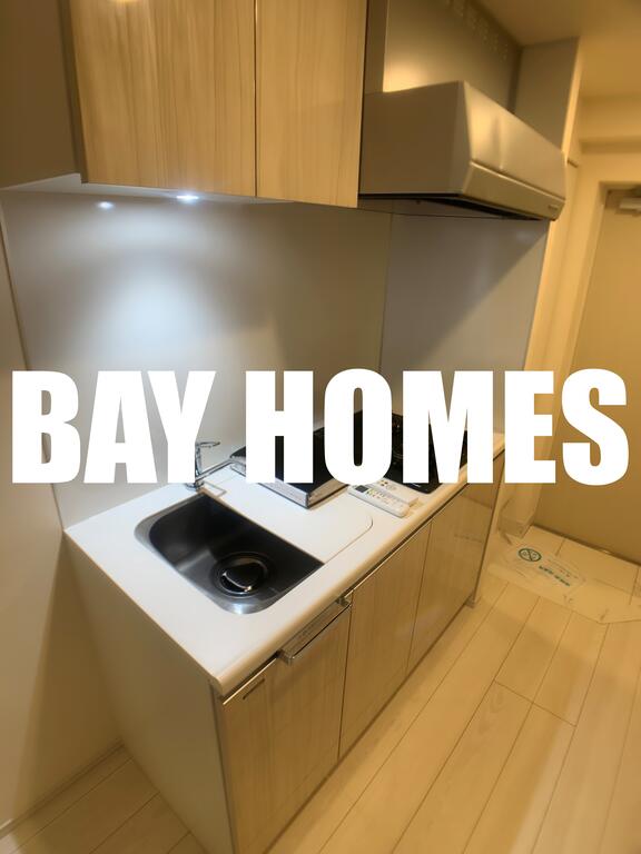 キッチン　別室参照♪