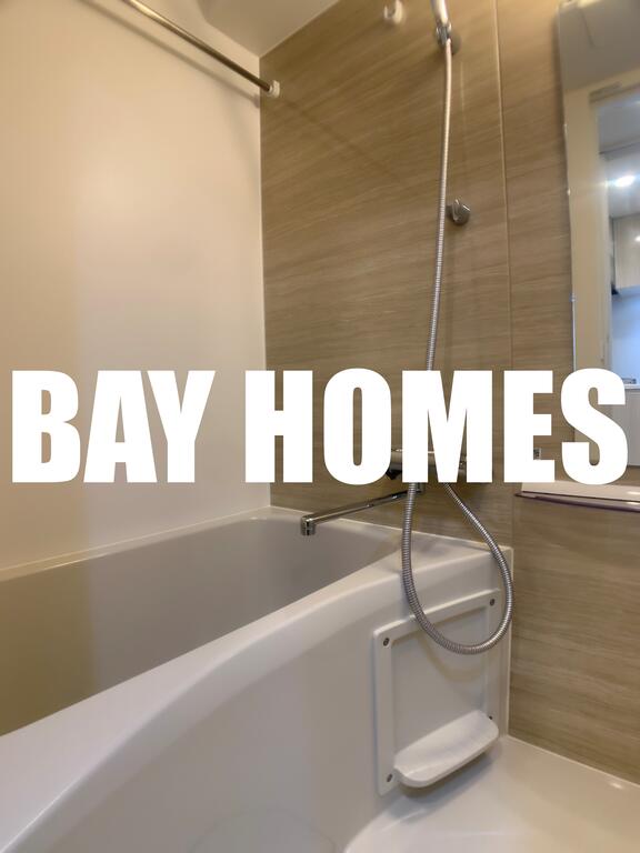 バス・シャワールーム　別室参照♪