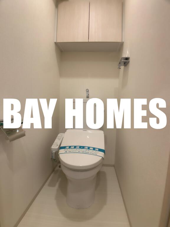 トイレ　別室参照♪