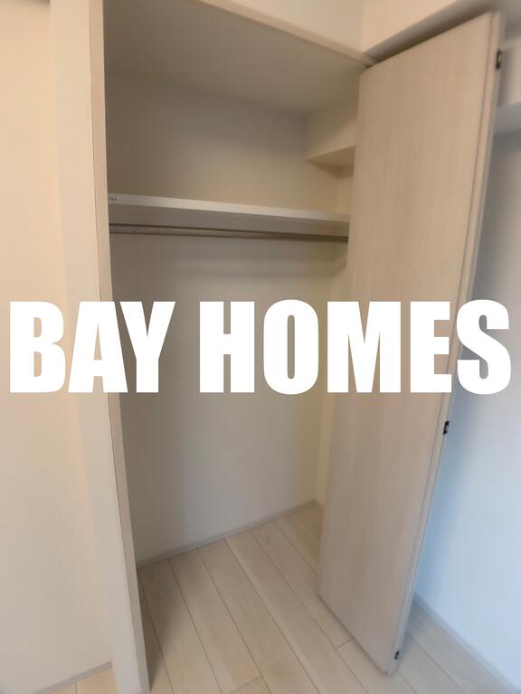 収納　別室参照♪