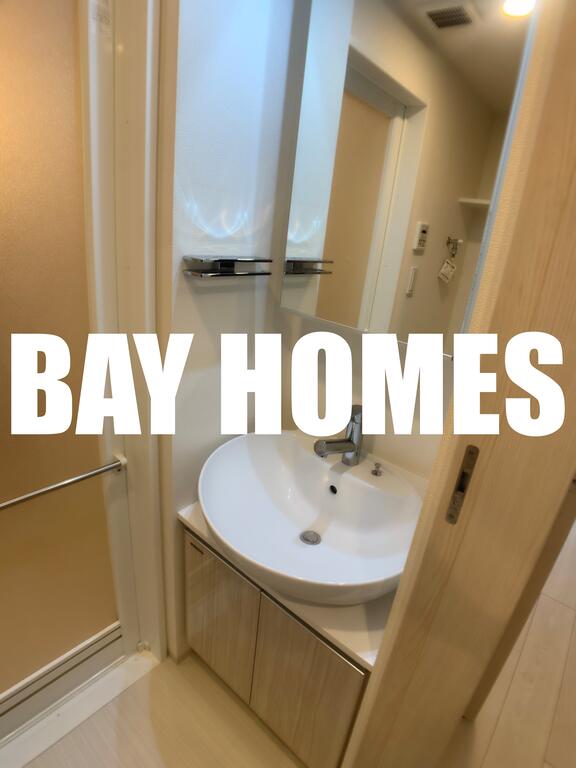 洗面設備　別室参照♪