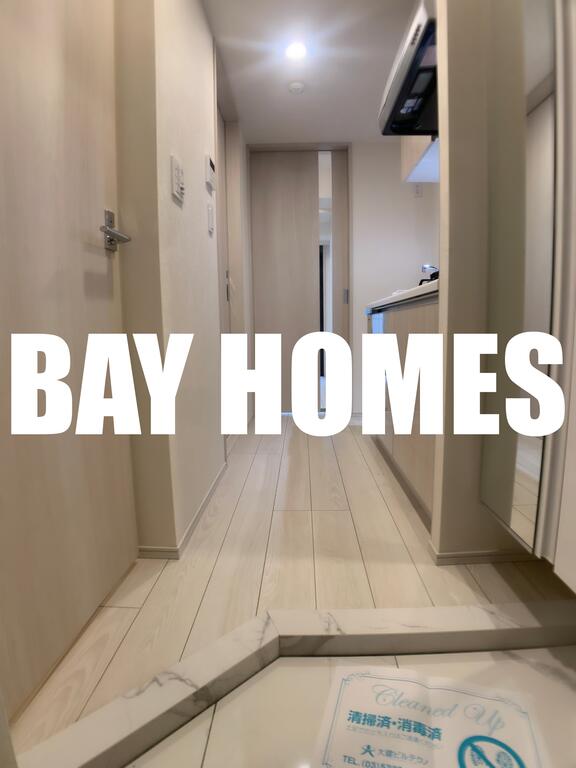 玄関　別室参照♪