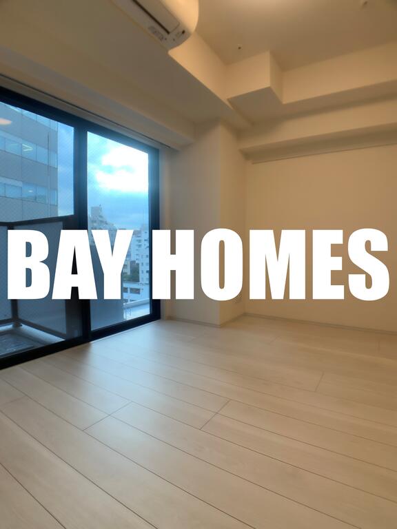 バルコニー　別室参照♪