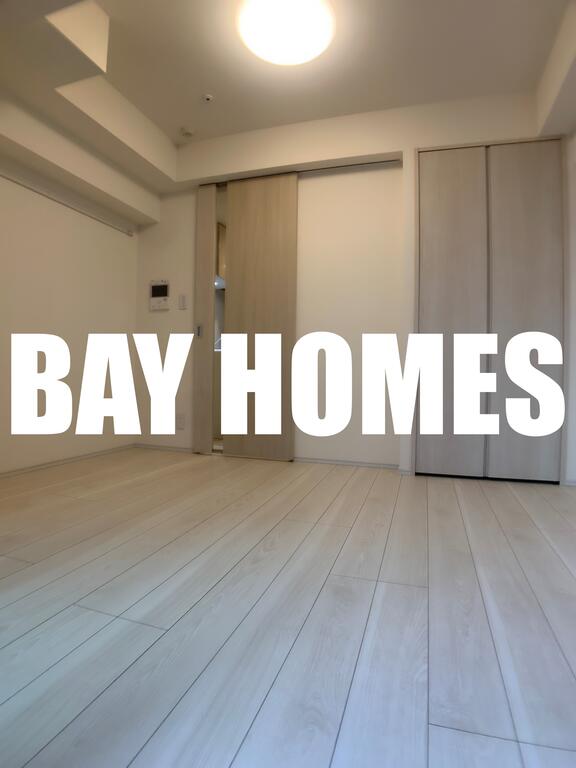 居室・リビング　別室参照♪