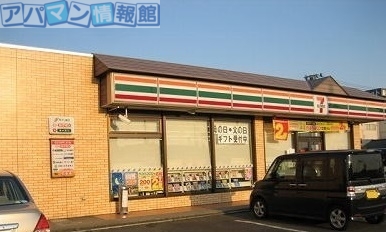 コンビニ　セブンイレブン五泉泉町店（コンビニ）まで950m