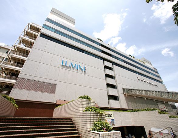 ショッピングセンター　ルミネ横浜（ショッピングセンター）まで2386m