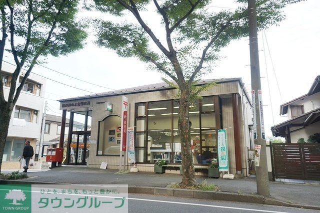 郵便局　横浜柿の木台郵便局（郵便局）まで314m