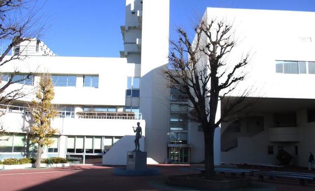 役所　寒川町役場（役所）まで841m