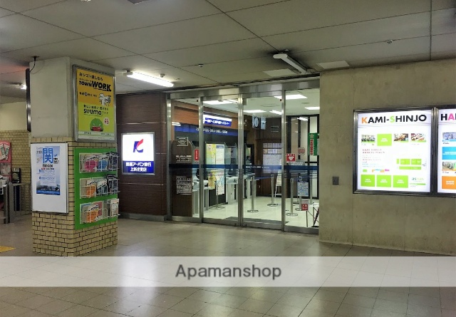 銀行　（株）関西アーバン銀行／上新庄支店（銀行）まで299m