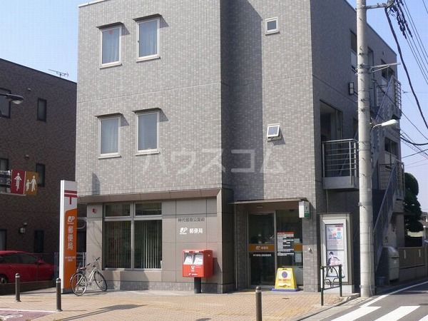 郵便局　神代植物公園前郵便局（郵便局）まで1102m