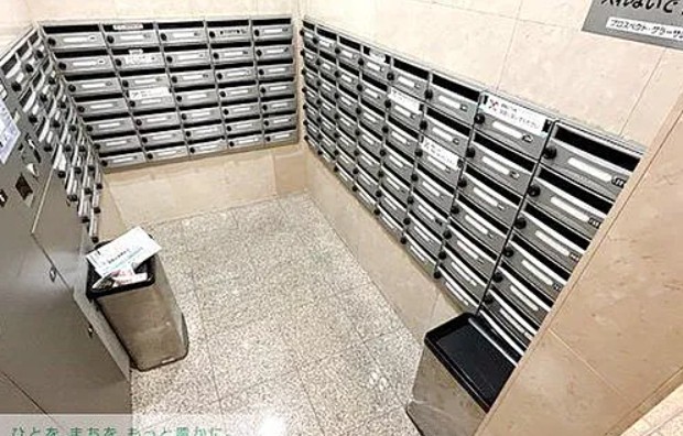 その他共有部分　プロスペクト・グラーサ広尾