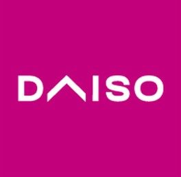 ショッピングセンター　DAISO 晴海トリトン店（ショッピングセンター）まで539m