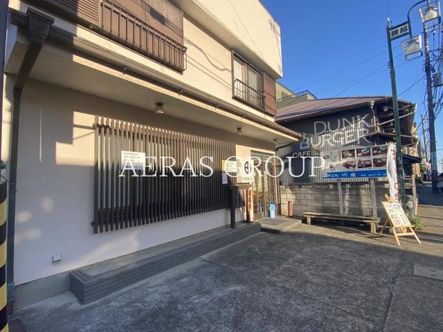 飲食店　川邊（飲食店）まで101m