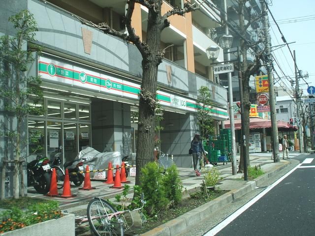 コンビニ　★★100円ローソン（コンビニ）まで95m
