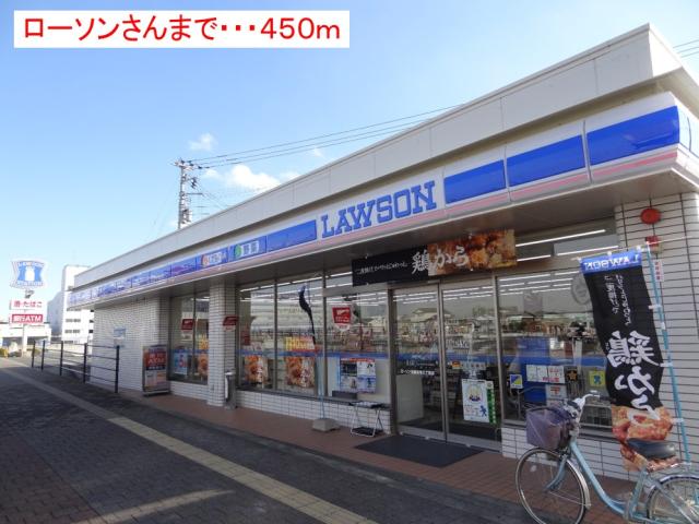 コンビニ　ファミリーマート 金沢店（コンビニ）まで680m