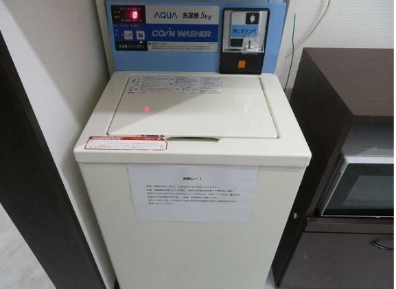 その他設備　共用洗濯機です