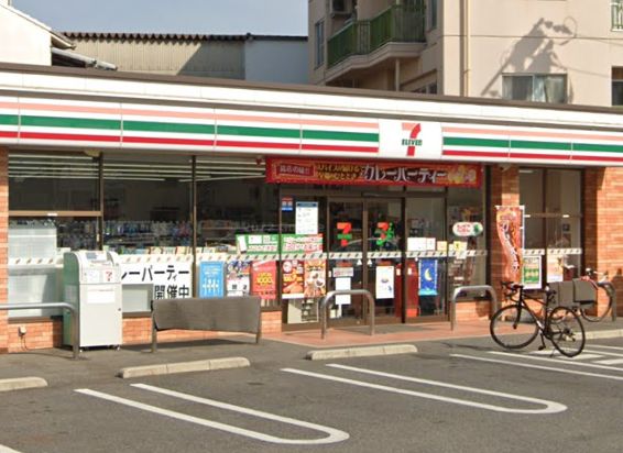 コンビニ　セブンイレブン 広島羽衣町店（コンビニ）まで284m