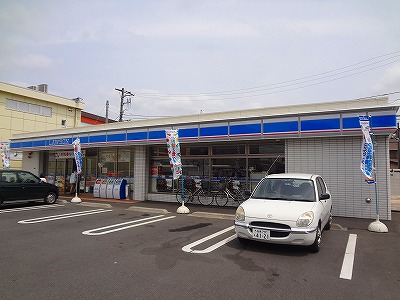 コンビニ　ローソン（コンビニ）まで204m