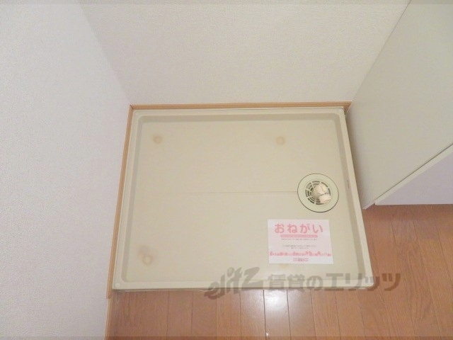 その他部屋・スペース　洗濯機置場