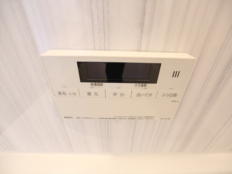 その他　給湯設備　追い焚き・オートバス機能完備