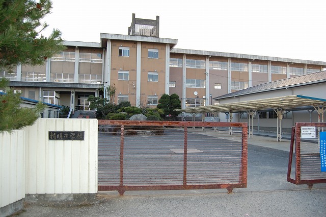 中学校　朝明中学校（中学校）まで229m