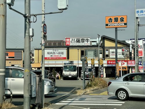 飲食店　吉野家 八尾高安店（飲食店）まで721m