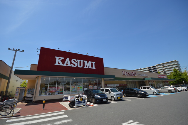 スーパー　カスミフードスクエア稲毛海岸店（スーパー）まで560m
