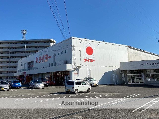 スーパー　タイヨー（スーパー）まで200m